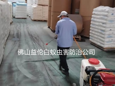 佛山工廠倉(cāng)庫(kù)四害消殺