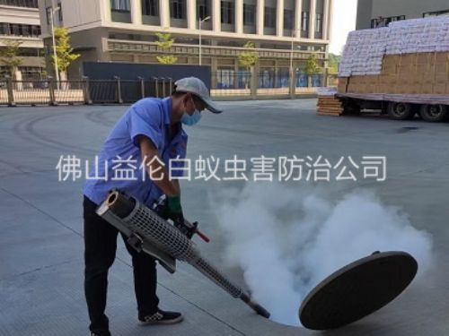 高明除蟲滅鼠工程