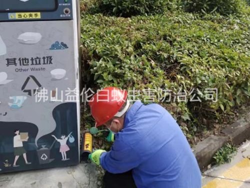 南海區(qū)施藥滅鼠工程